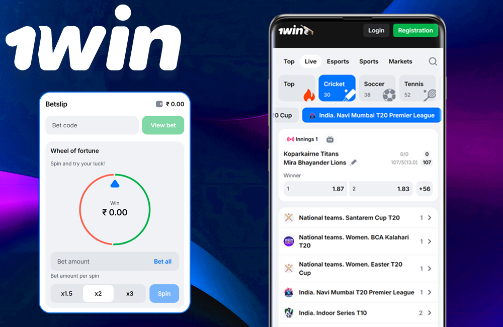 1win Betting Options in India