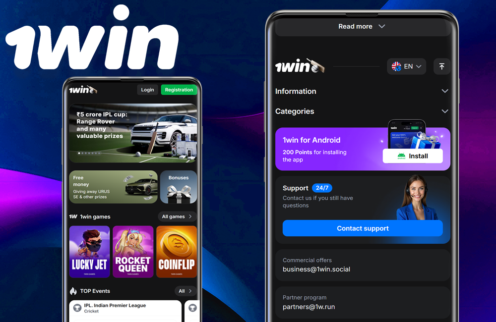 1win Mobile Application